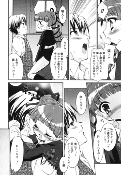 Page 39 of Little Drops