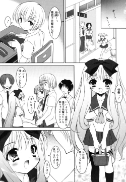 Page 60 of Little Drops