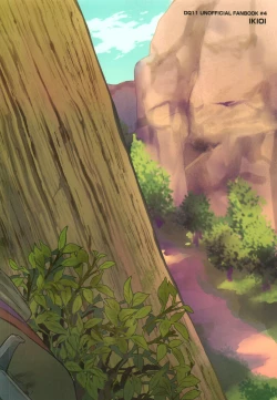 Page 40 of Hajimari no Delta