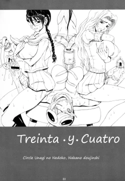 Page 2 of Treinta y quatro