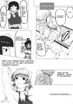 Page 4 of Treinta y quatro