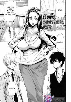 Page 1 of Bath Island