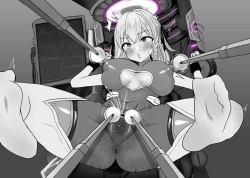 Page 234 of Haiboku Taiken ga Dekiru Mise