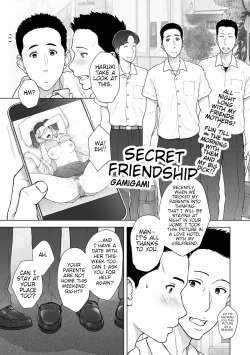 Page 1 of Himegoto Friendship | Secret Frienship
