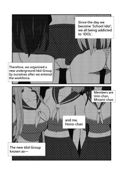 Page 6 of LOVE IDOL Remake
