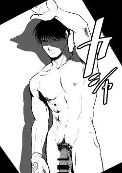 Page 8 of Calendar Boys