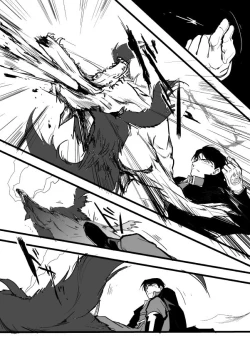 Page 21 of Milos no RoyEd Hon