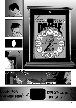 Page 28 of nightmare