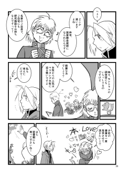 Page 22 of Over and Over