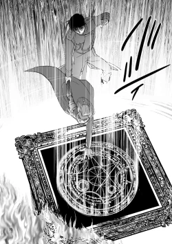 Page 67 of Over and Over