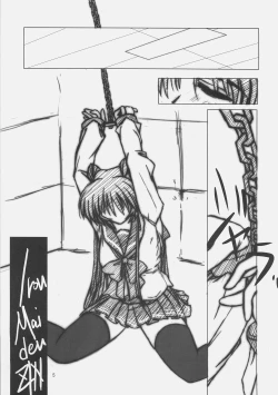 Page 4 of Iron Maiden