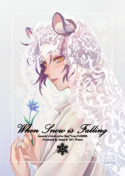 Page 1 of When Snow is Falling
