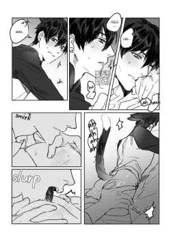 Page 12 of The SGo Around The World