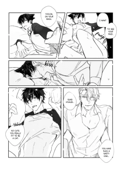 Page 17 of The SGo Around The World