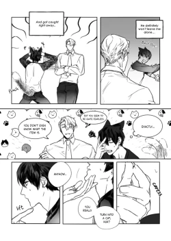 Page 6 of The SGo Around The World