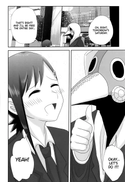 Page 15 of LAST KISS