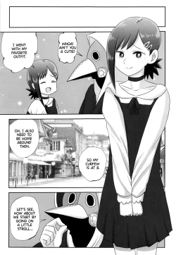 Page 16 of LAST KISS