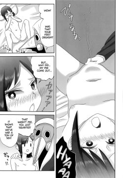 Page 24 of LAST KISS