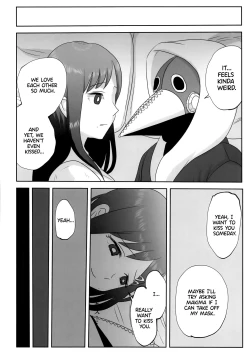 Page 33 of LAST KISS