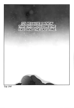 Page 40 of LAST KISS