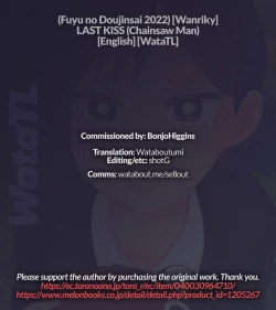 Page 43 of LAST KISS