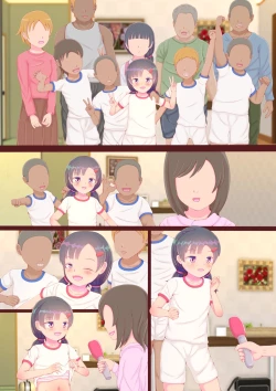 Page 64 of Do Inaka no Suppon Pon Kodomokai Onnanoko Dake Kyousei Zenra de Puni Suji Marudashi Zenkoku Housou