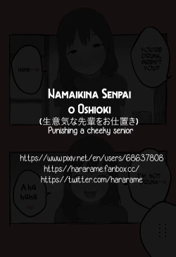 Page 9 of Namaiki na Senpai o Oshioki | Punishing a cheeky senior