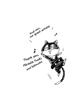 Page 26 of Junai Epicurus | Epicurismus Eroticus