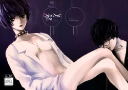 Page 2 of Junai Epicurus | Epicurismus Eroticus