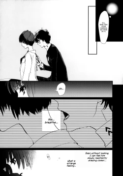 Page 9 of Junai Epicurus | Epicurismus Eroticus