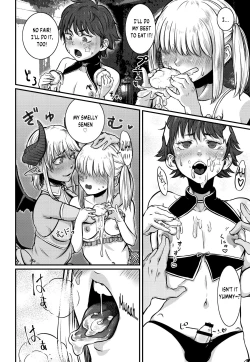 Page 9 of No More Treat