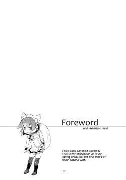 Page 7 of Teru to Kyuujitsu | Teru and Her Break