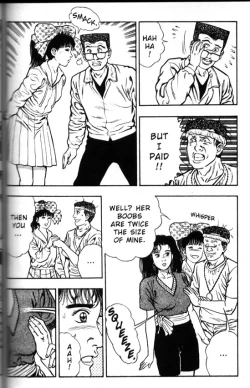 Page 129 of La Blue Girl Vol.3