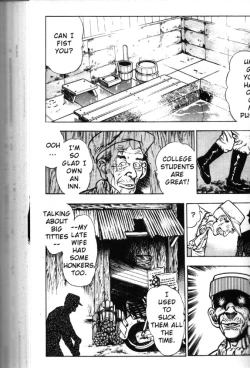 Page 136 of La Blue Girl Vol.3