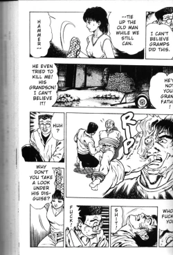 Page 152 of La Blue Girl Vol.3