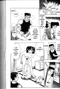 Page 166 of La Blue Girl Vol.3