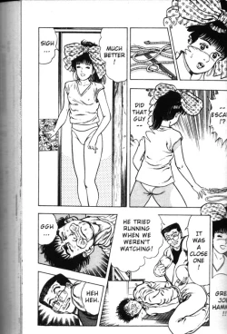 Page 168 of La Blue Girl Vol.3