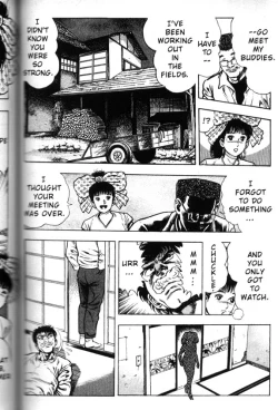 Page 169 of La Blue Girl Vol.3