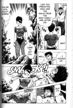 Page 173 of La Blue Girl Vol.3