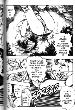 Page 177 of La Blue Girl Vol.3