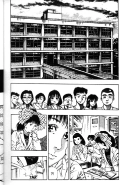 Page 17 of La Blue Girl Vol.3