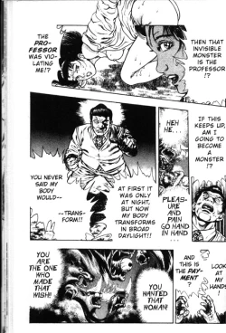 Page 28 of La Blue Girl Vol.3