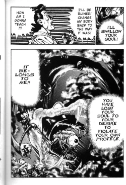 Page 29 of La Blue Girl Vol.3