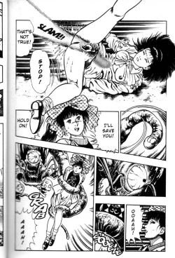 Page 35 of La Blue Girl Vol.3