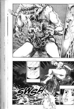 Page 74 of La Blue Girl Vol.3