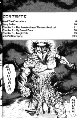 Page 8 of La Blue Girl Vol.3