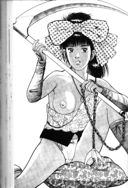 Page 98 of La Blue Girl Vol.3