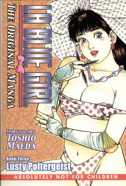 [Maeda Toshio] La Blue Girl Vol.3 [English]