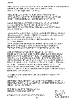 Page 36 of prends garde à toi!