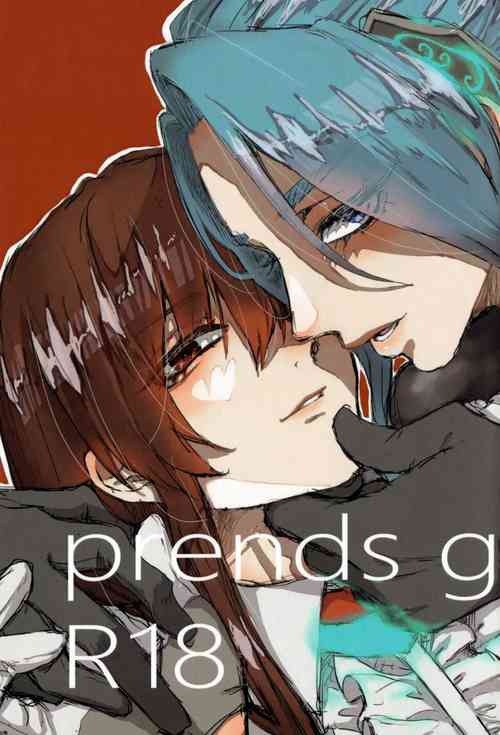 Download prends garde à toi!